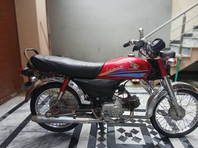 Honda cd 70