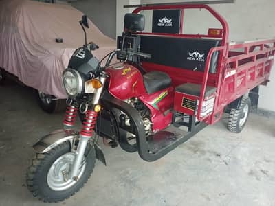2025 New Asia 200cc loader