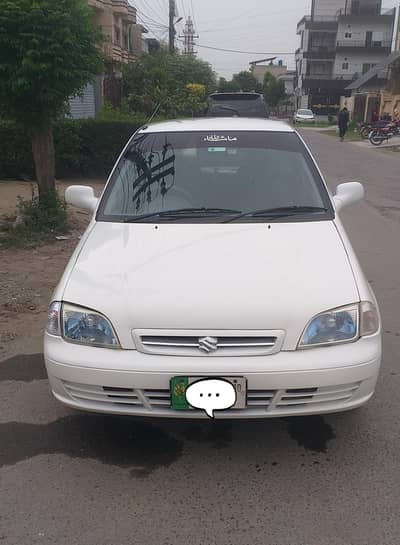 Cultus 2020 EFi Engine Brand new car