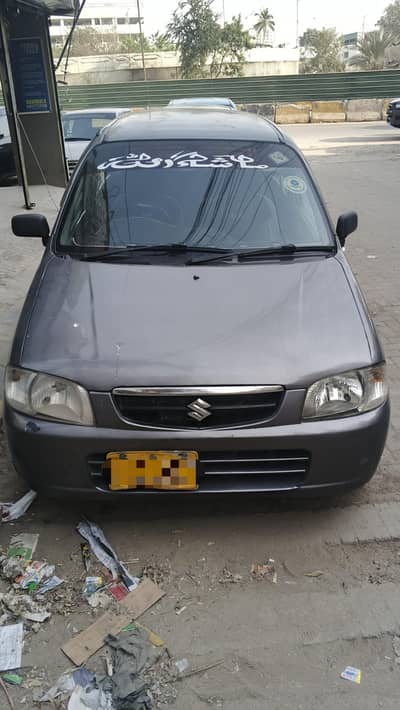 Suzuki Alto VXR 2010