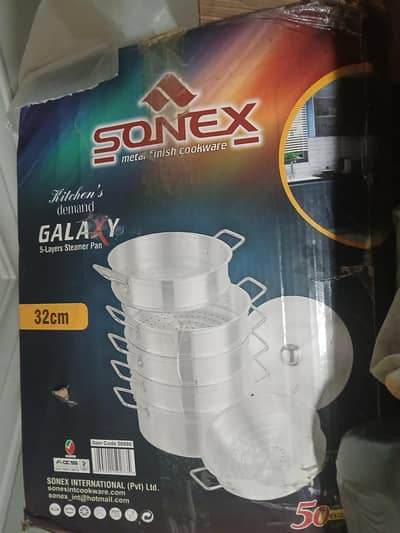 5 Layer Steamer  sonex company