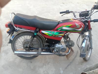 21/22 modal ha bilkol A1 condiotn ha