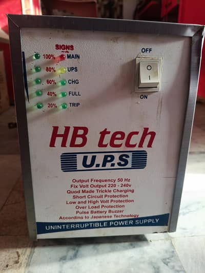 Hb tech desi ups 1000 watt in good working condation