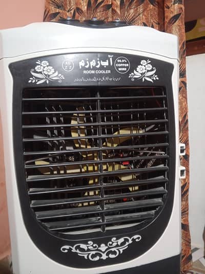 Room Cooler