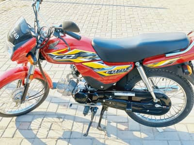 Honda cd dream 2025 modal for sale