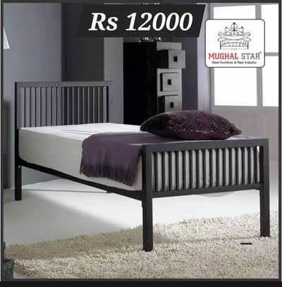 Single Bed | iron bed | furniture | double bed | bed set | 03216287005