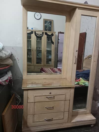 showcase dressing.   wardrobe 3 piece