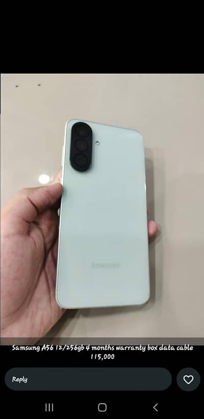 Samsung A56