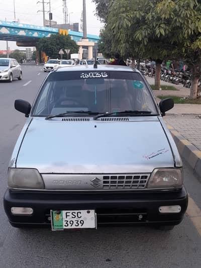 suzuki mehran argent sale 03040000651