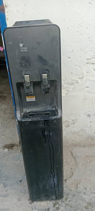 Tong yang dispansor for sale