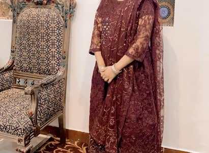 just one time used only