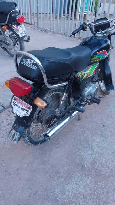 Honda 70 black 2021 model