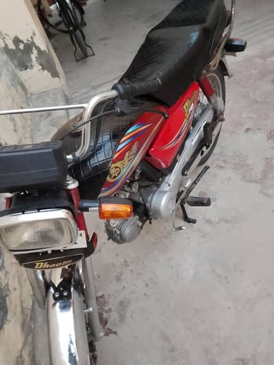 Yamha Dhoom cd70 2011