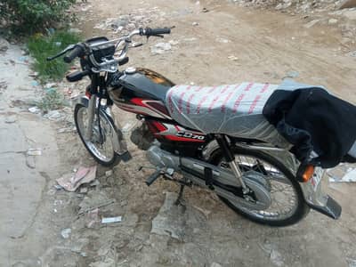 Honda CD70 Model 2025