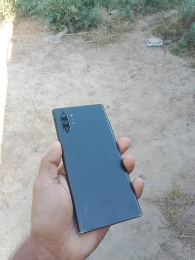 exchange offer available