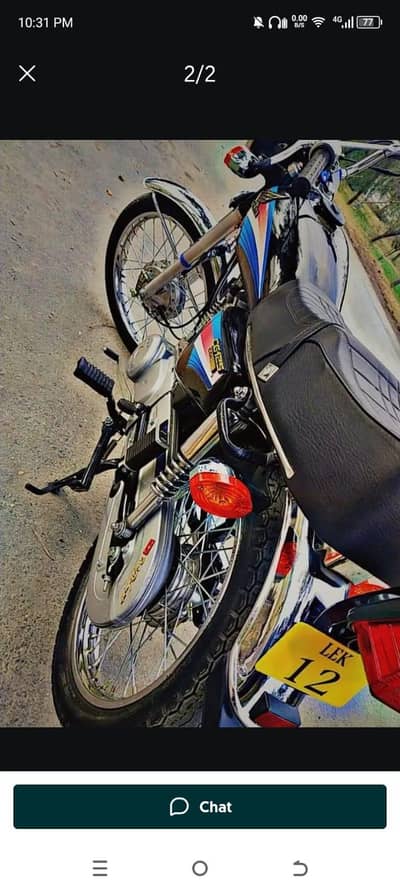 Honda 125 CG 2006 model Lahore number complaint file 03,27,81,31,071