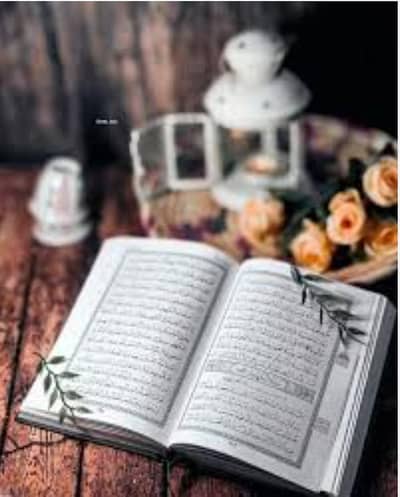 Female Quran Teacher! online Nazra - for kids and ladies