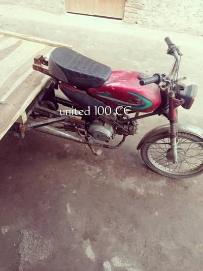 united 100 CC loder engine ok Hy