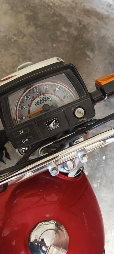 cd 70 lush condition