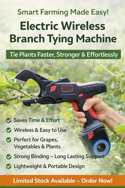 Electric Wireless Garden Tool Electric Branch Tying & Binding Machine