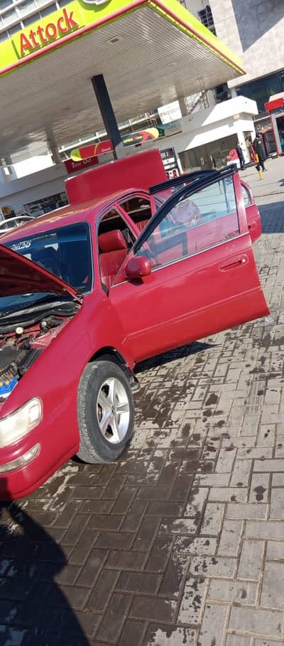 ارجنٹ سیل کر والا