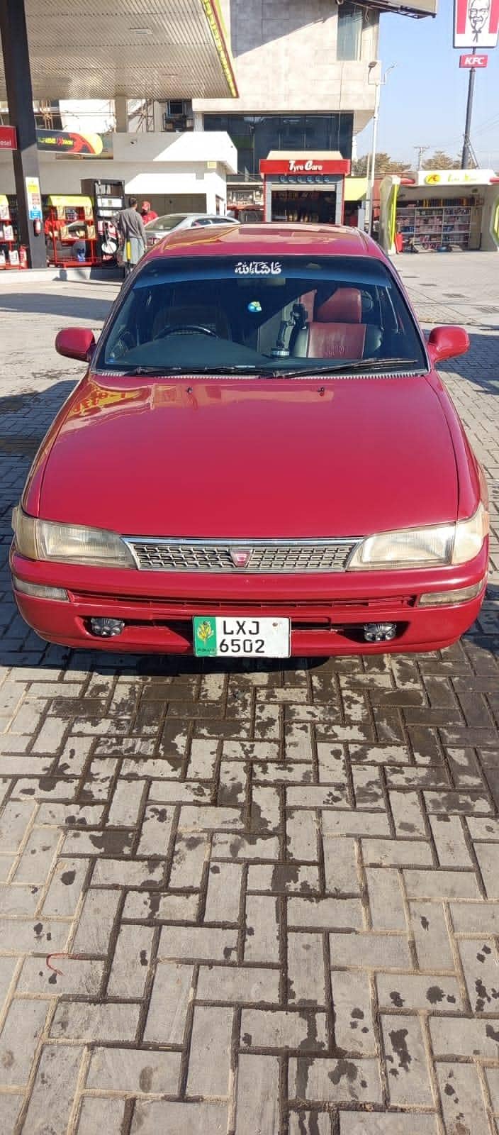 ارجنٹ سیل کر والا 1