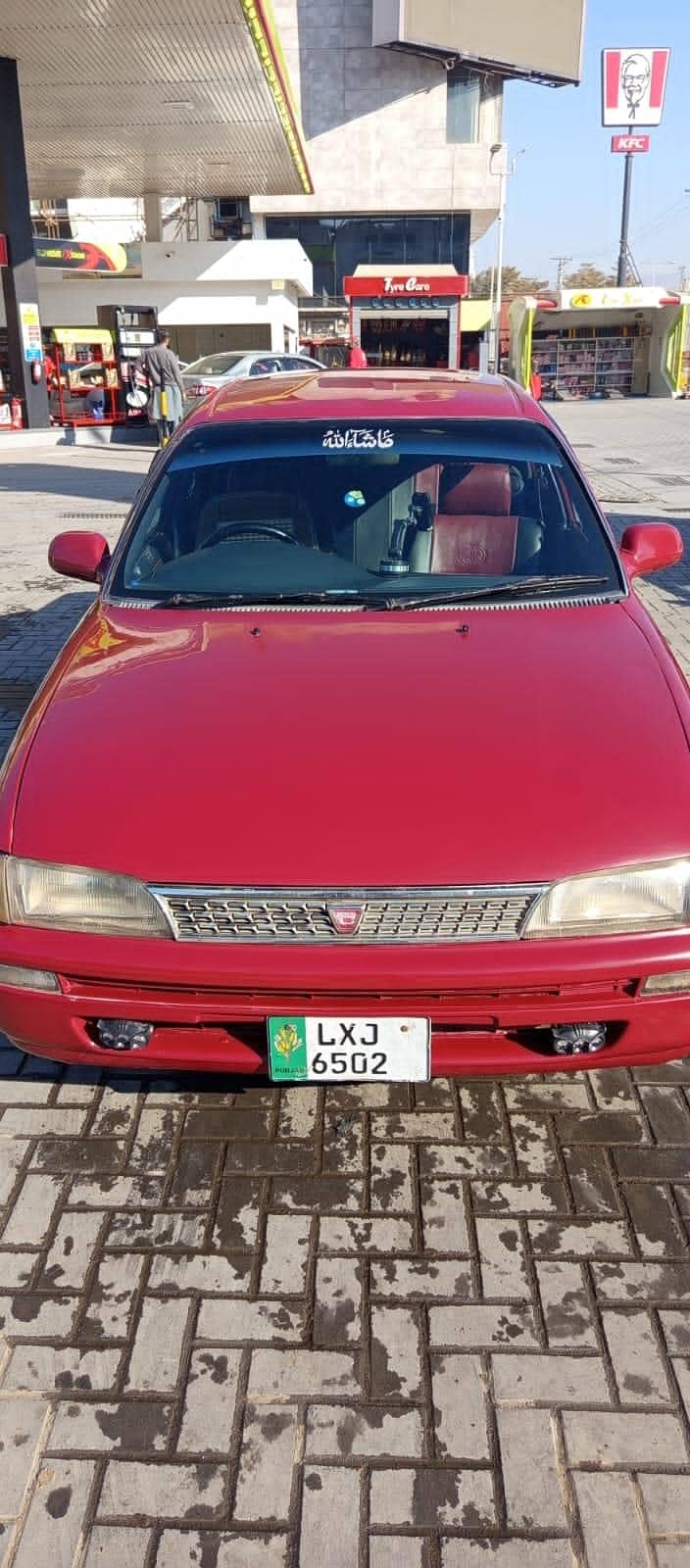 ارجنٹ سیل کر والا 3