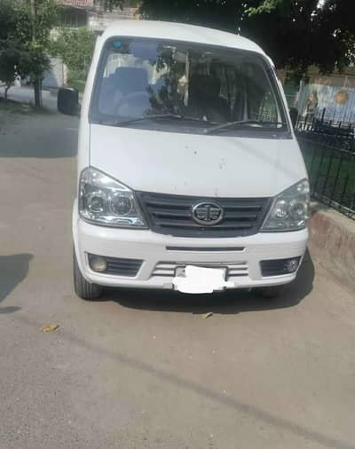 Faw XPV For Sale
