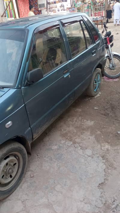 03055027100 urgent sale