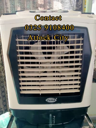 PUMA Room Air Cooler