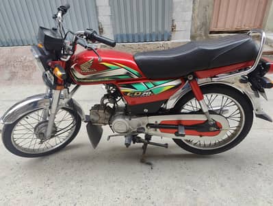 Honda CD70