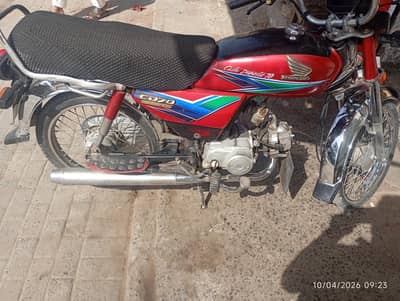 Honda cd70 model 2012