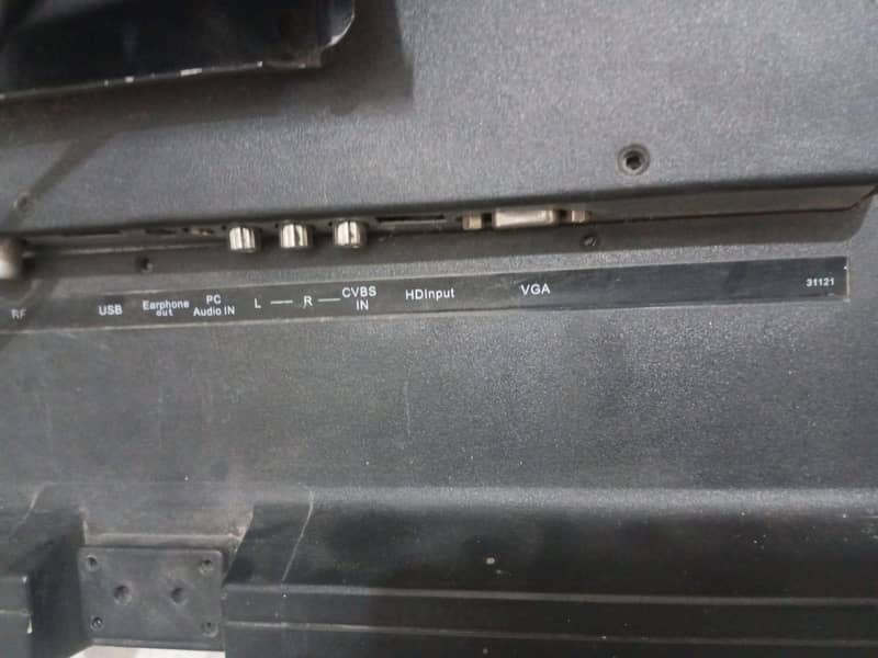 LCD TV 2