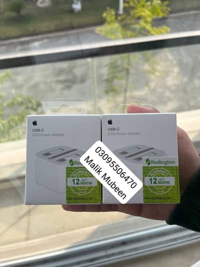 deptatio de press 20W USB-C W tej patie