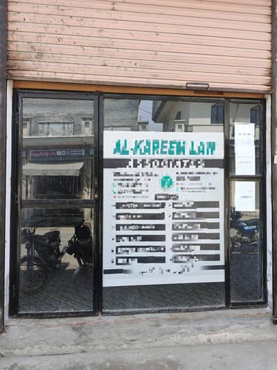 Office Door whatsApp (03184548672)