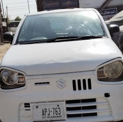 urgent for sale. 03434374754