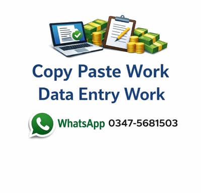 Copy paste data entry job