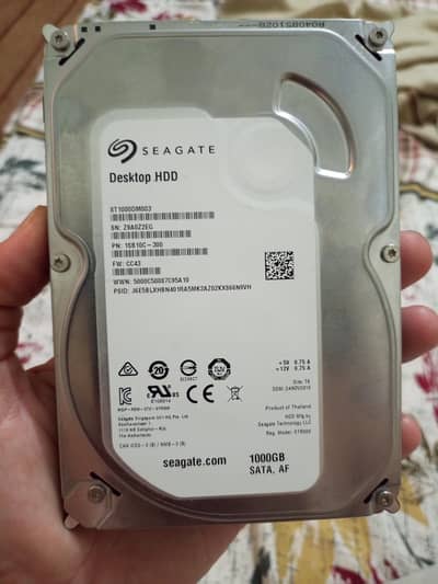 Seagate hard drive 1tb