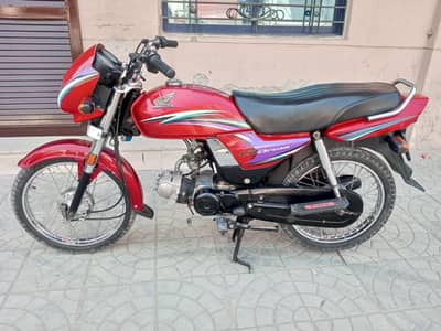 cd 70 dreem good condition