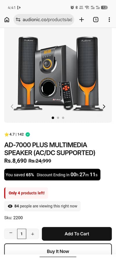 (R. S 8000)original AD-700/ plus multi meida  speaker AC DC Supported