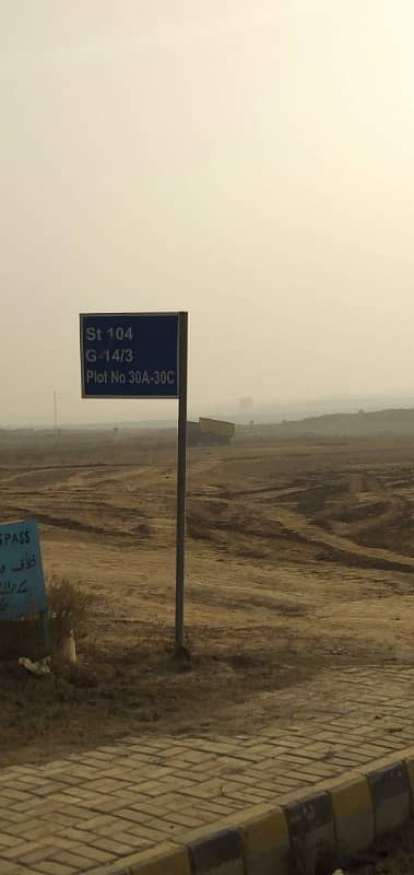 25x40 4 Marla Street 39A plot for Sale G-14/1