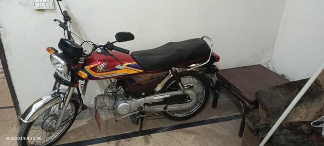 Honda CD 70