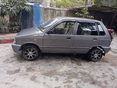 gardan tawon barkat markeet