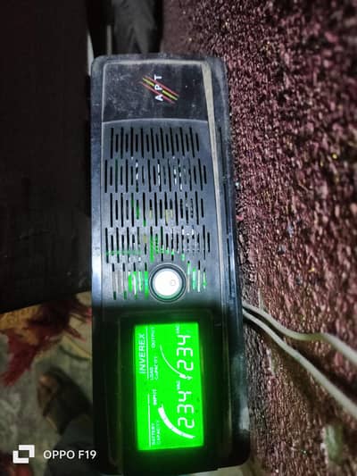 inverx ups for sale Good condition