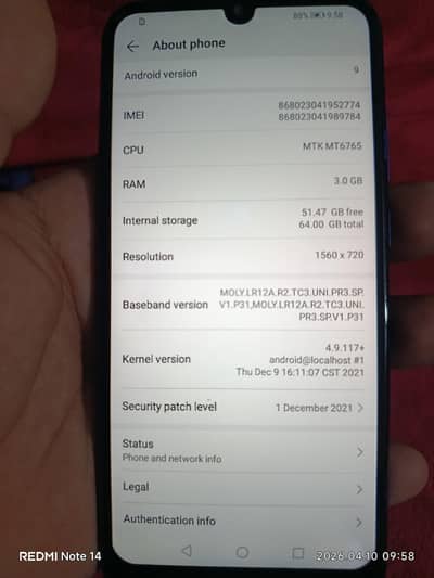 home youse     good condiction with box 03154829025