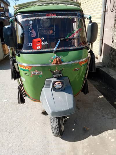 new Asia Raksha for sale