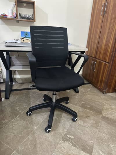 Office/Computer Chair