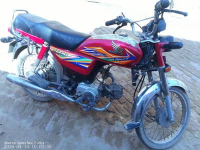 engiene bilkul ok hy copy later bhi hy