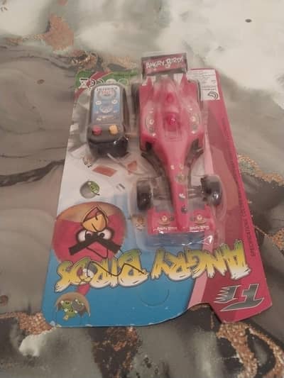 racing  care remote wali