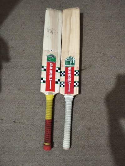 full cricket kit for sale at best price 03005135630 Whatsapp number